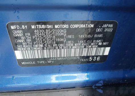 2023 Mitsubishi Eclipse Cross Se/Sel из США, поврежденный, VIN JA4ATWAAXPZ030676